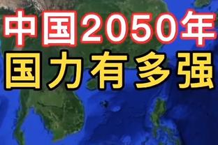 纽卡8次射正仅进1球，迈尼昂全场数据：5次扑救，获评7.3分